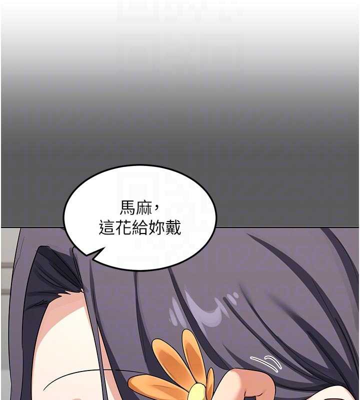 熟女交换计画第46話-和養子的不倫性愛