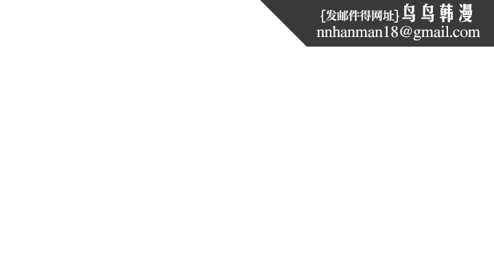 熟女交换计画第46話-和養子的不倫性愛