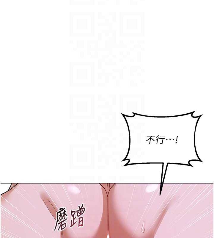 熟女交换计画第46話-和養子的不倫性愛