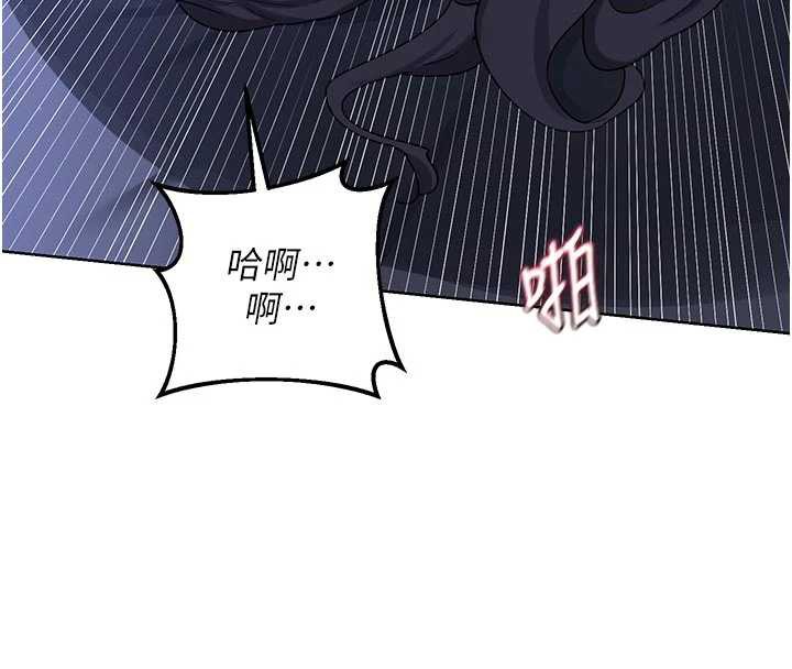 熟女交换计画第46話-和養子的不倫性愛