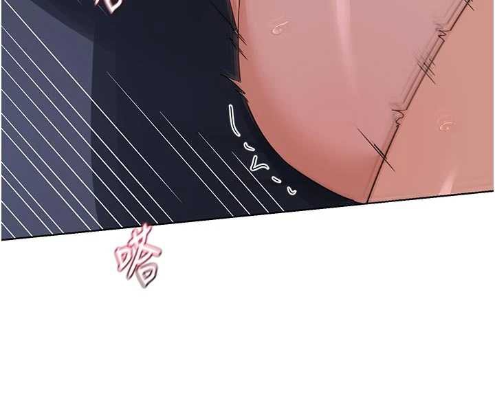 熟女交换计画第46話-和養子的不倫性愛