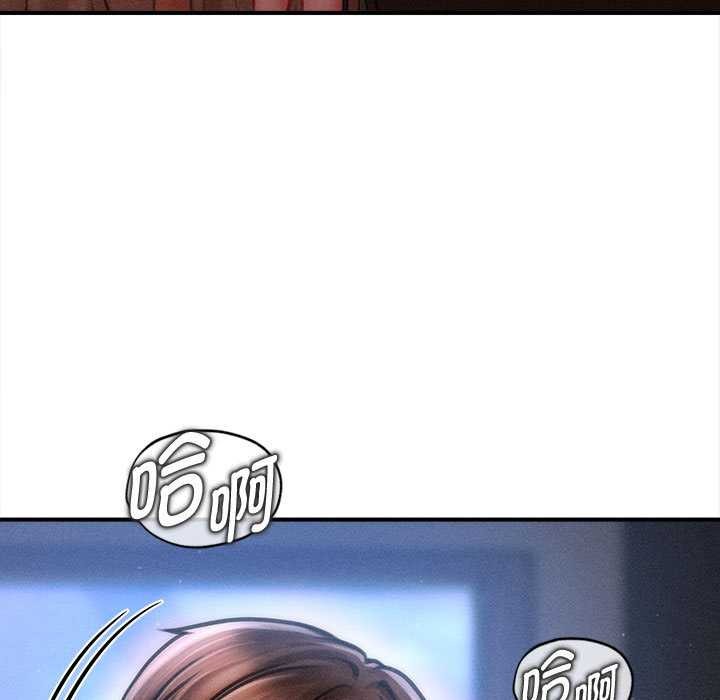 会长家的小儿子第41話