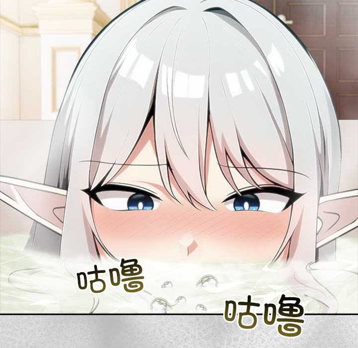 异世界骑士团长第44話