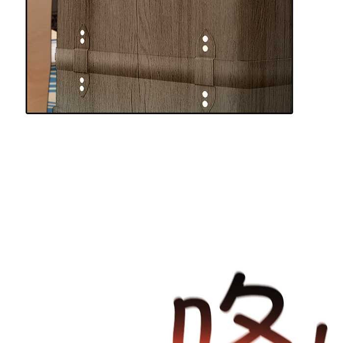 异世界骑士团长第44話