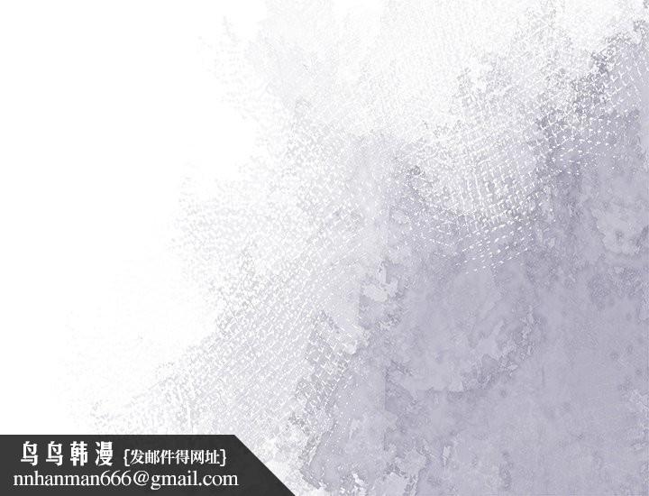 异世界骑士团长第44話