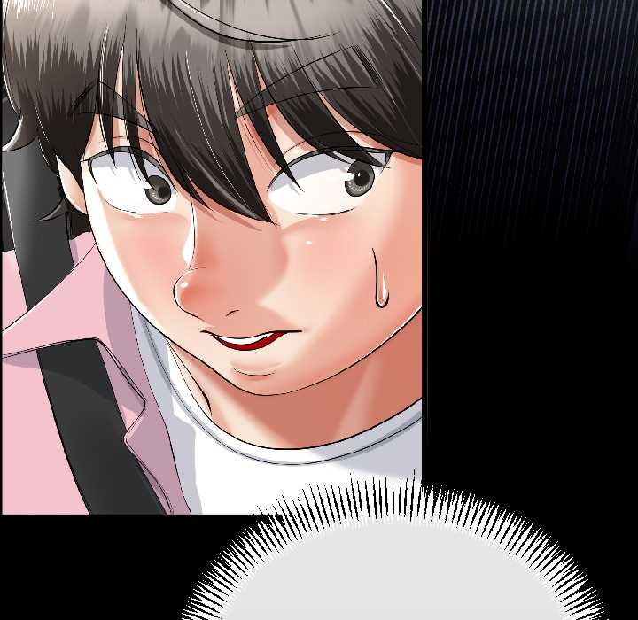 与初恋的以外同居第42話