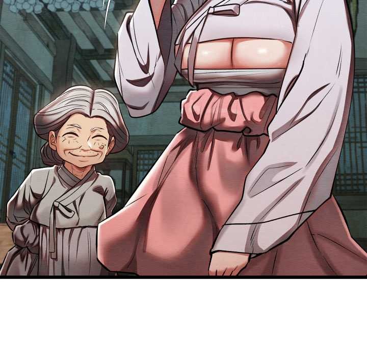 亲密宝鉴第46話