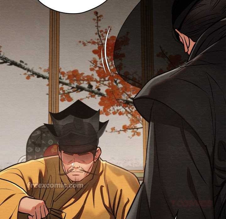 亲密宝鉴第46話