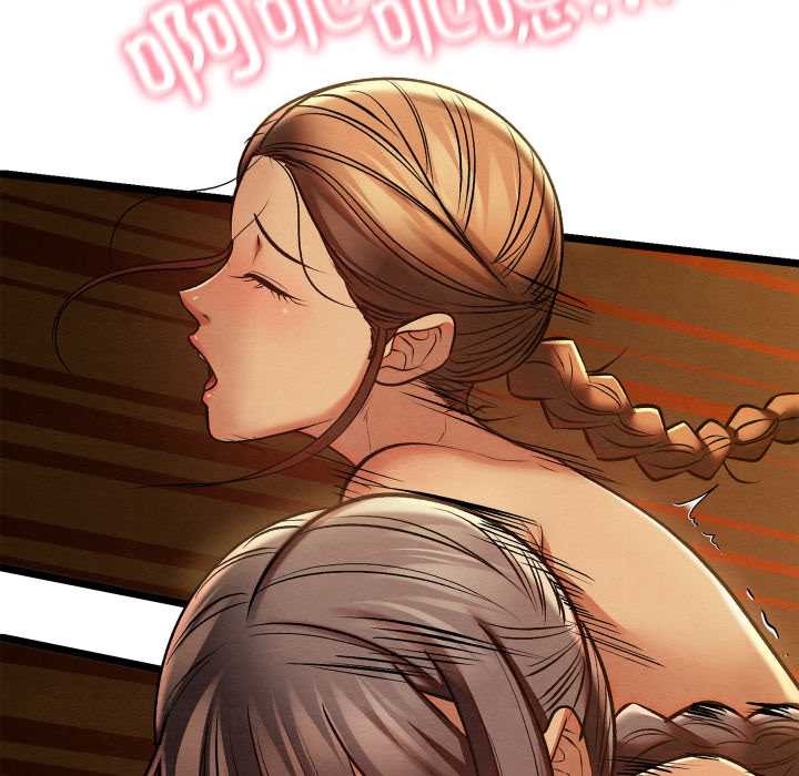 亲密宝鉴第46話