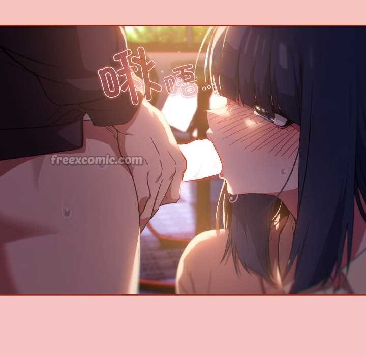 调教开关：第二季第13話