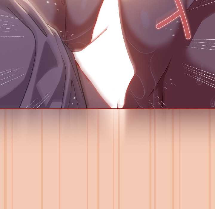 调教开关：第二季第13話