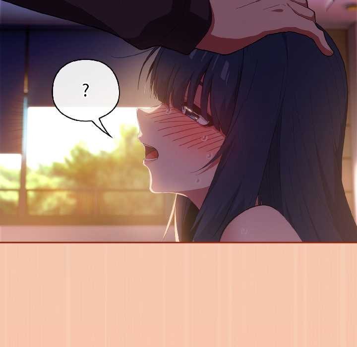 调教开关：第二季第13話