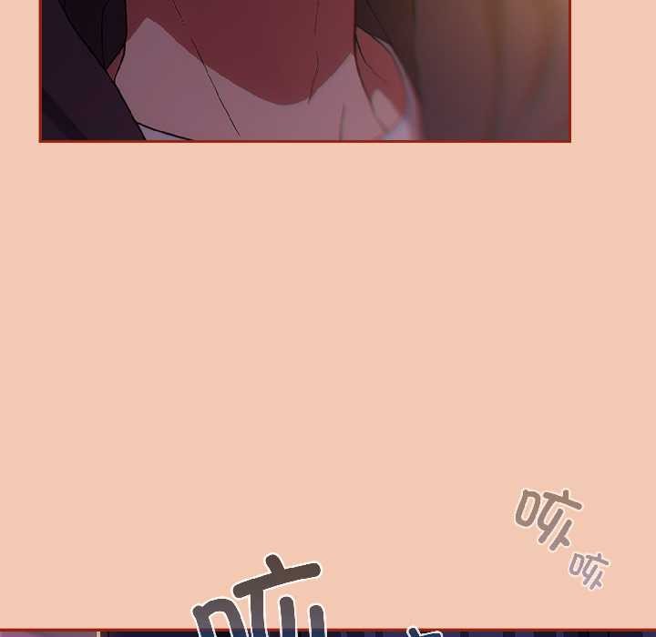 调教开关：第二季第13話