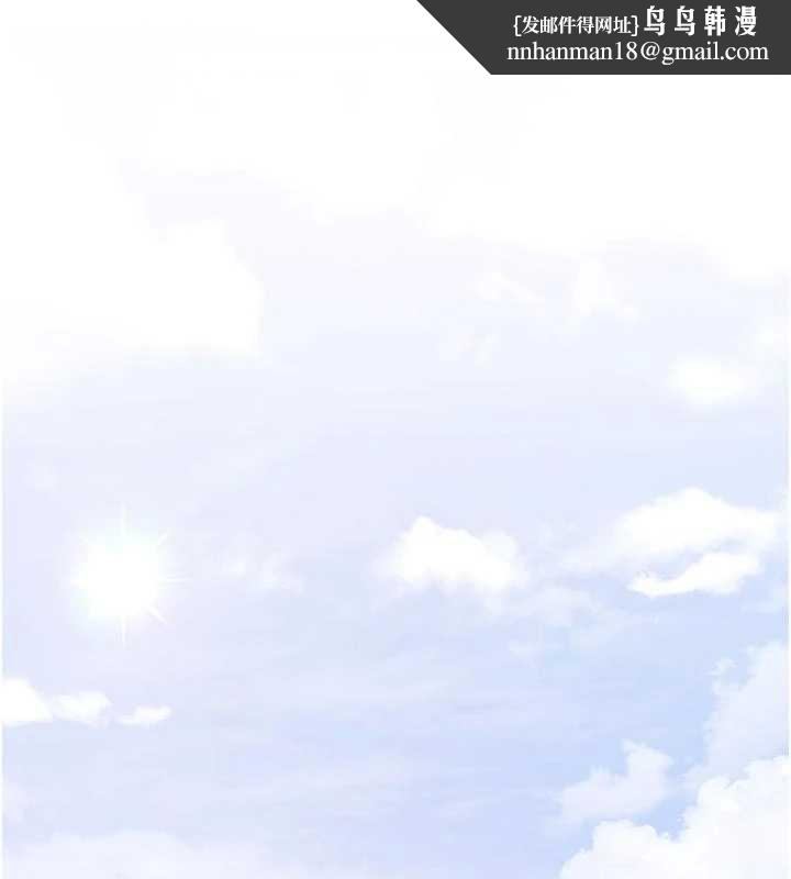 特色新视界第15話-女僕寵物咖啡廳?!