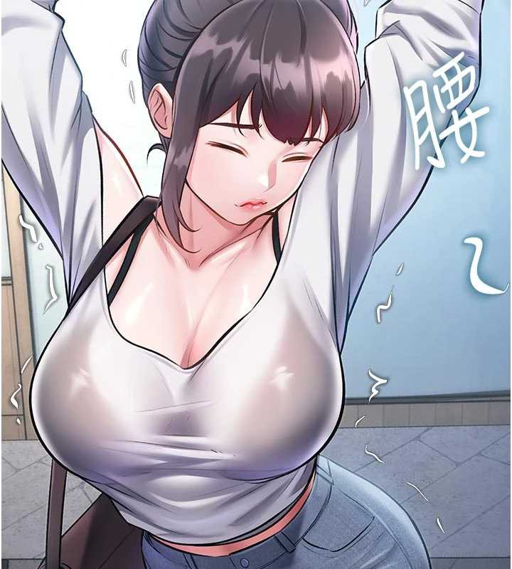 特色新视界第15話-女僕寵物咖啡廳?!