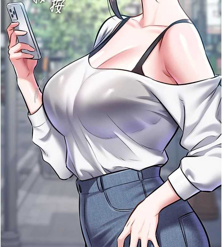 特色新视界第15話-女僕寵物咖啡廳?!