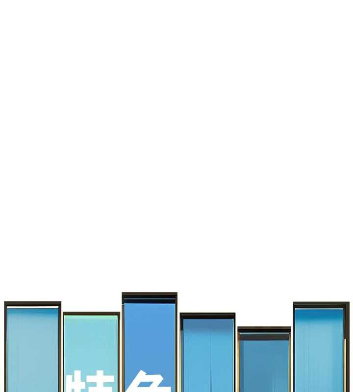 特色新视界第15話-女僕寵物咖啡廳?!