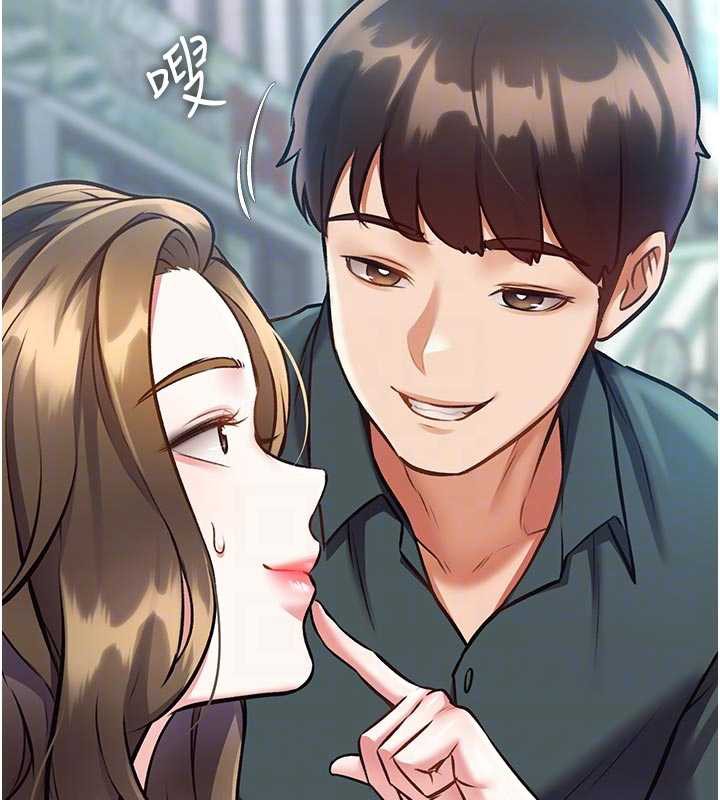 特色新视界第15話-女僕寵物咖啡廳?!