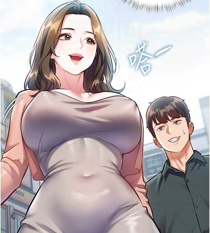 特色新视界第15話-女僕寵物咖啡廳?!