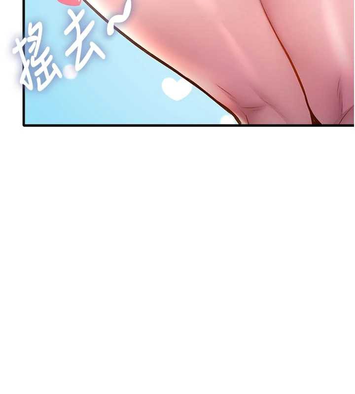 特色新视界第15話-女僕寵物咖啡廳?!