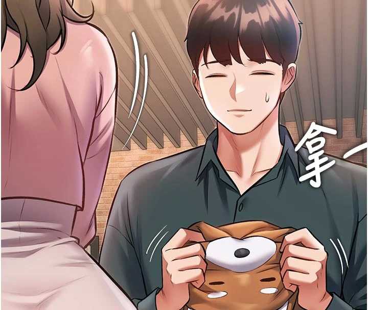 特色新视界第15話-女僕寵物咖啡廳?!