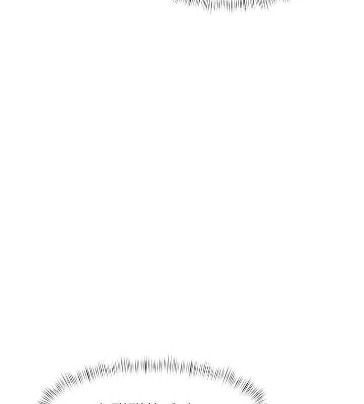 特色新视界第15話-女僕寵物咖啡廳?!