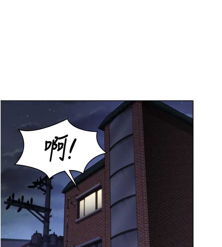 守护妳第8話-代父贖罪的少女