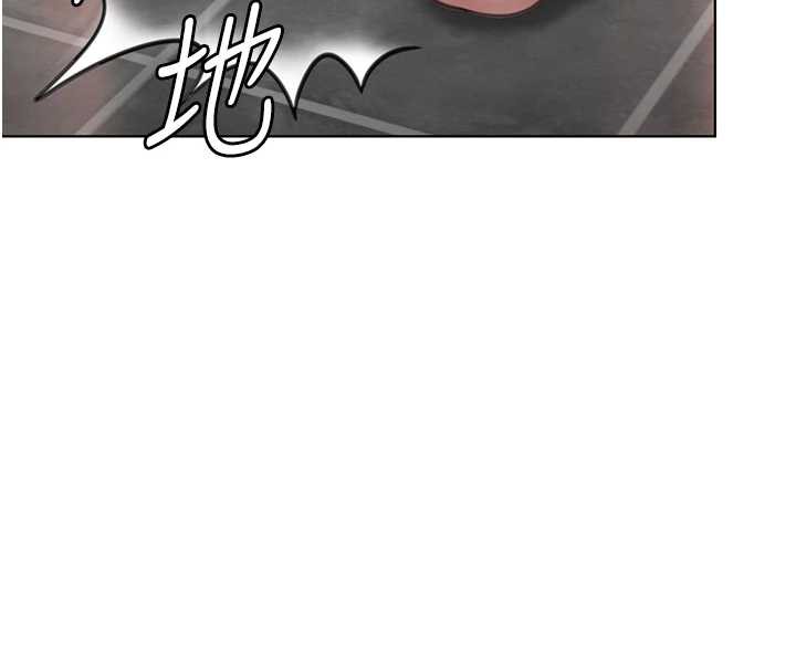 守护妳第8話-代父贖罪的少女