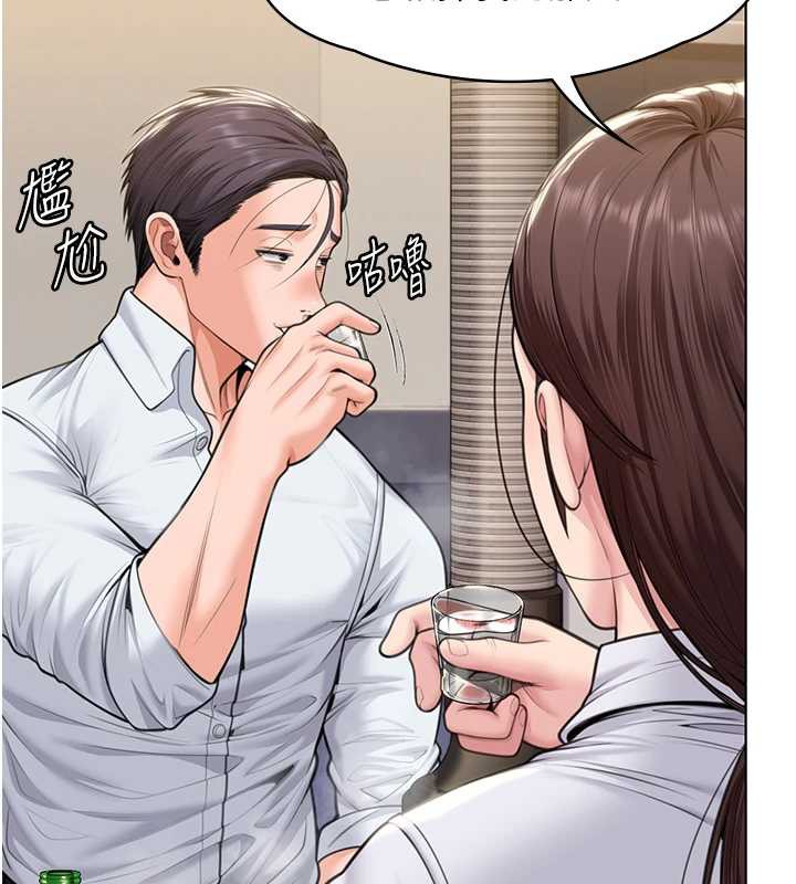 守护妳第8話-代父贖罪的少女