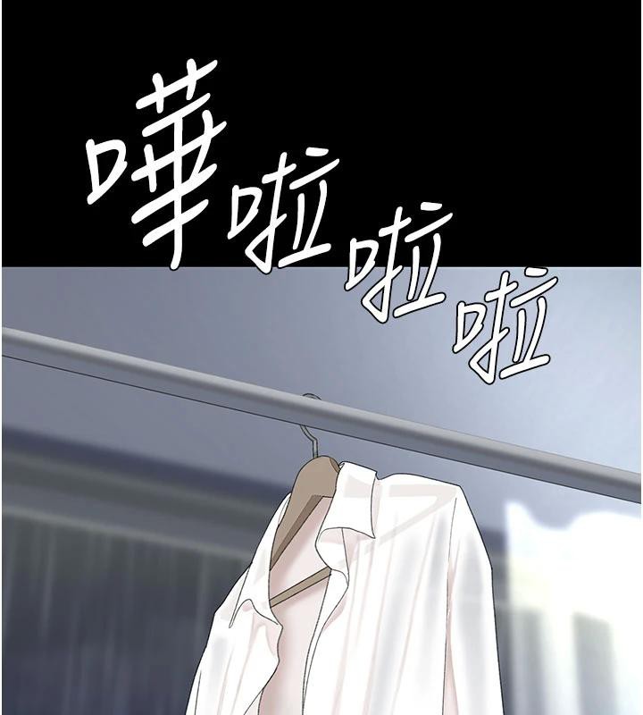 復仇母女丼第128話-組長的自私告白