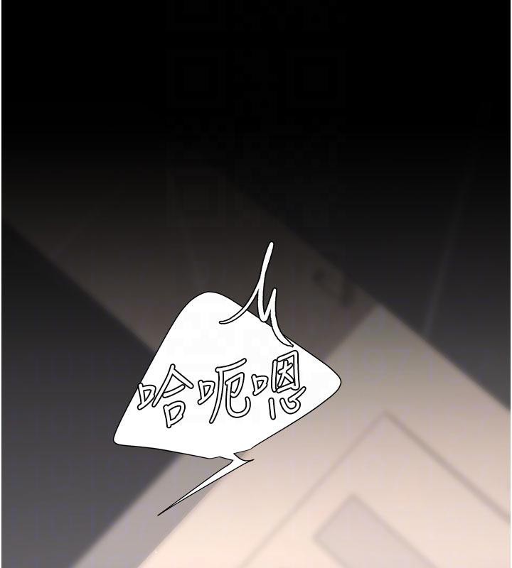 復仇母女丼第128話-組長的自私告白