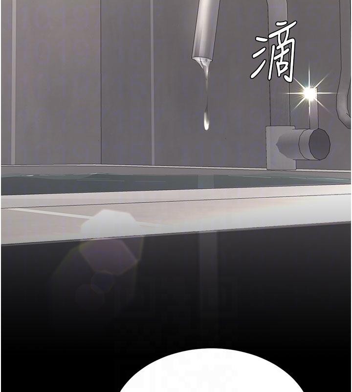 復仇母女丼第128話-組長的自私告白