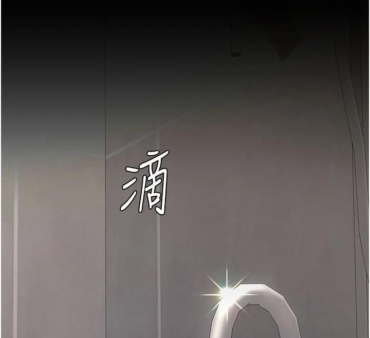 復仇母女丼第128話-組長的自私告白