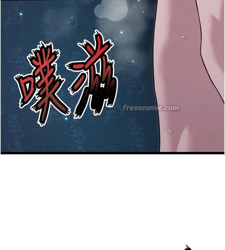 命運:貞潔慾女第65話-灌注豪爽「騎」女子!