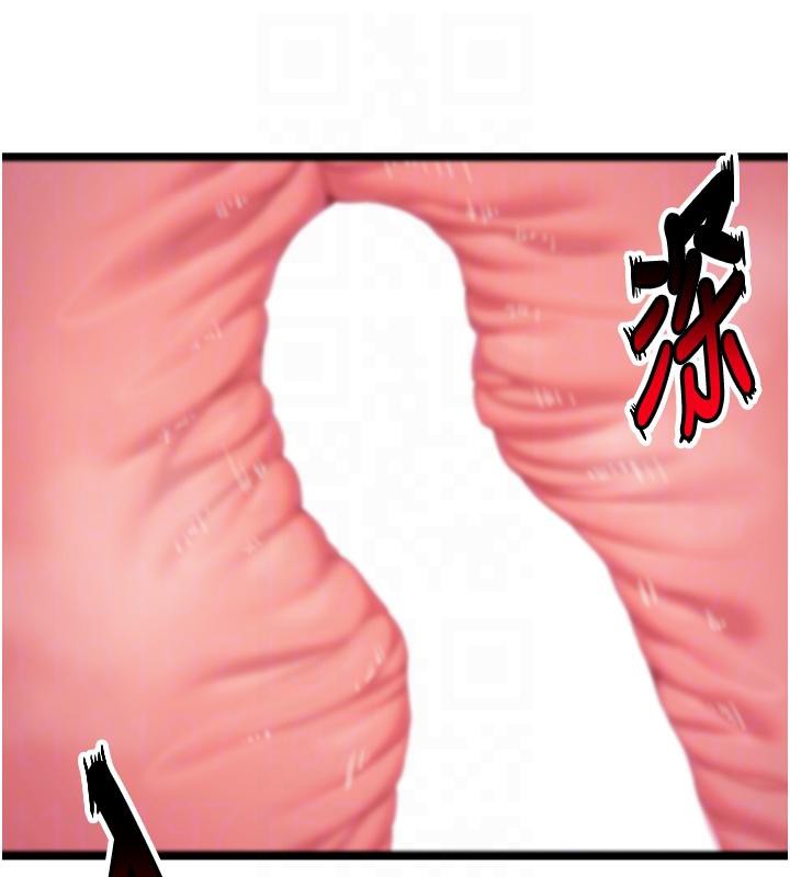 命運:貞潔慾女第65話-灌注豪爽「騎」女子!