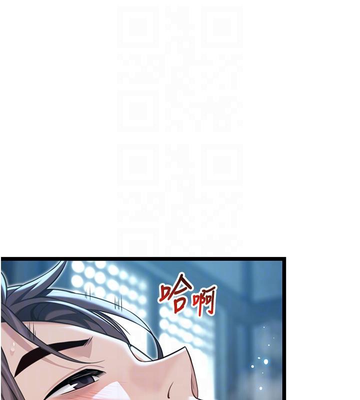 命運:貞潔慾女第65話-灌注豪爽「騎」女子!