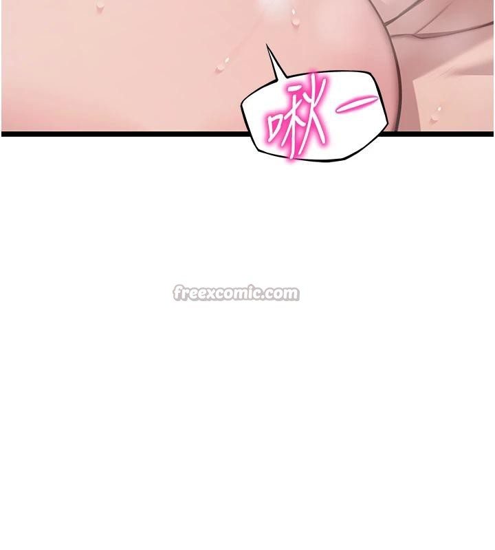 命運:貞潔慾女第65話-灌注豪爽「騎」女子!