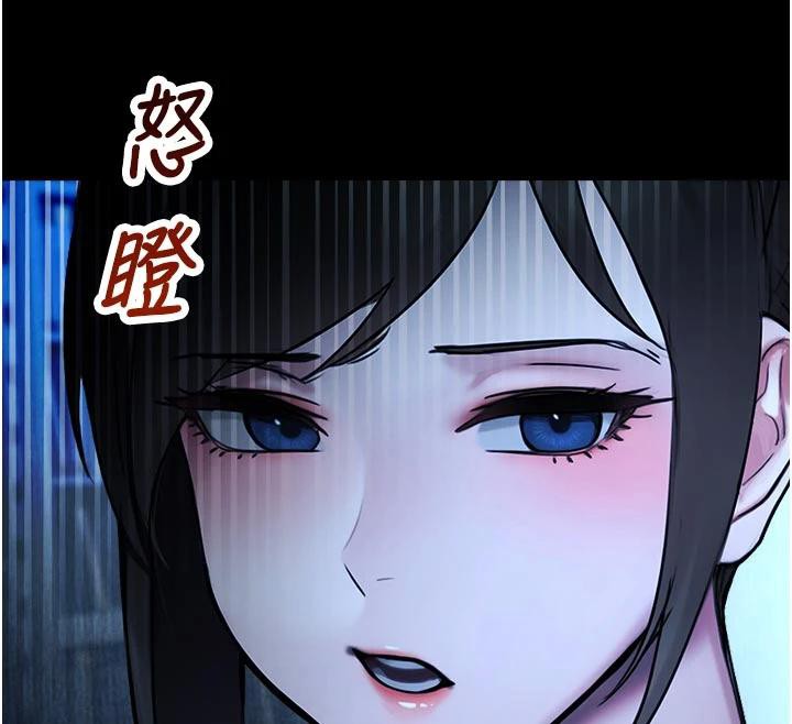 校园禁播角落第12話-主務官的性愛錄影帶