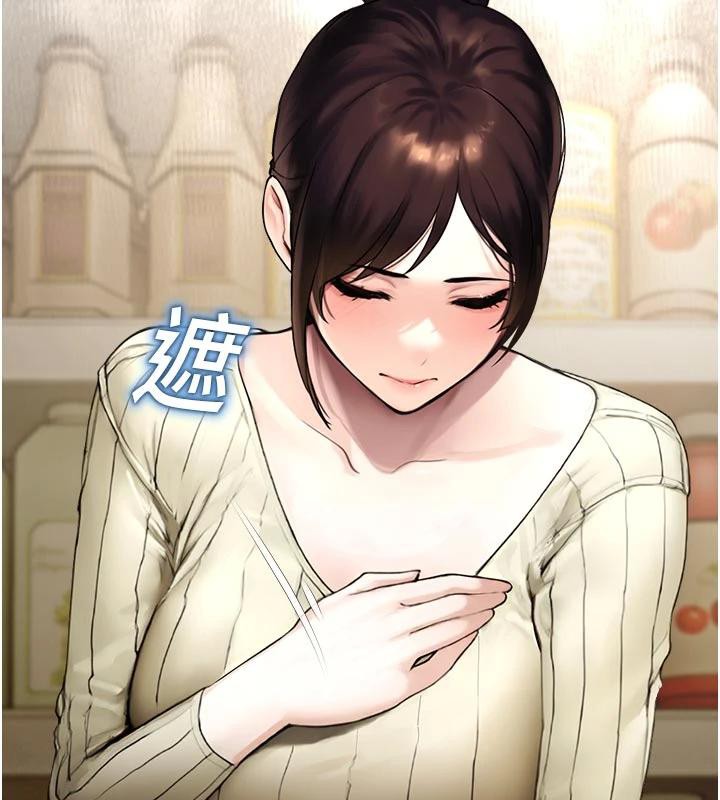 校园禁播角落第12話-主務官的性愛錄影帶