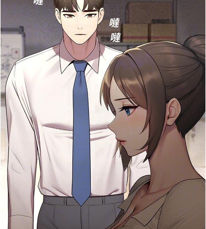 校园禁播角落第12話-主務官的性愛錄影帶