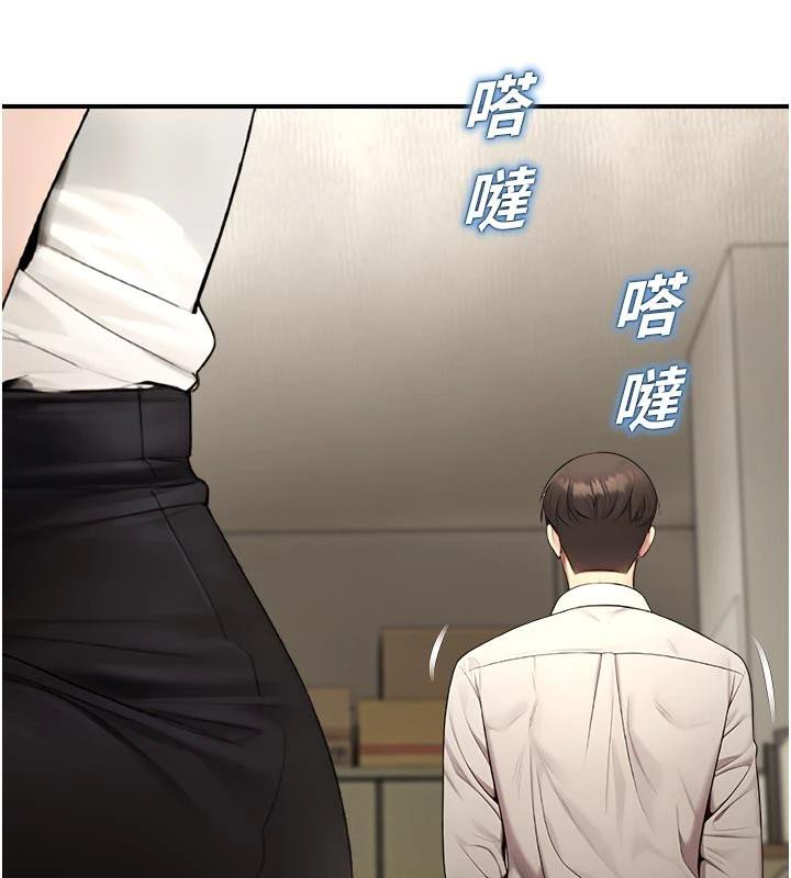 校园禁播角落第12話-主務官的性愛錄影帶