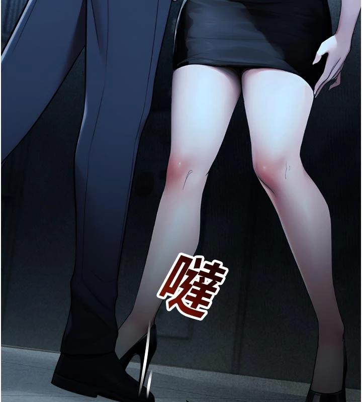 校园禁播角落第12話-主務官的性愛錄影帶