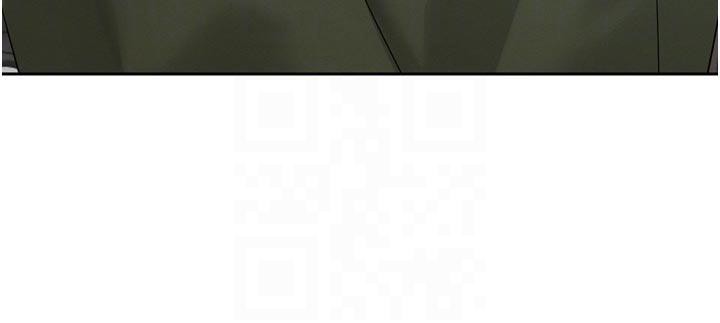 暴君會長的嬌媳們第15話-爭風吃醋的媳婦們