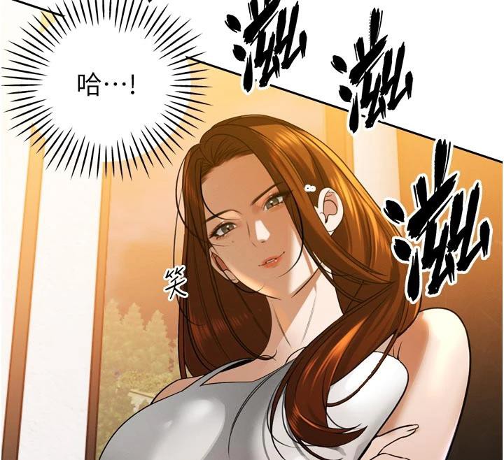 暴君會長的嬌媳們第15話-爭風吃醋的媳婦們