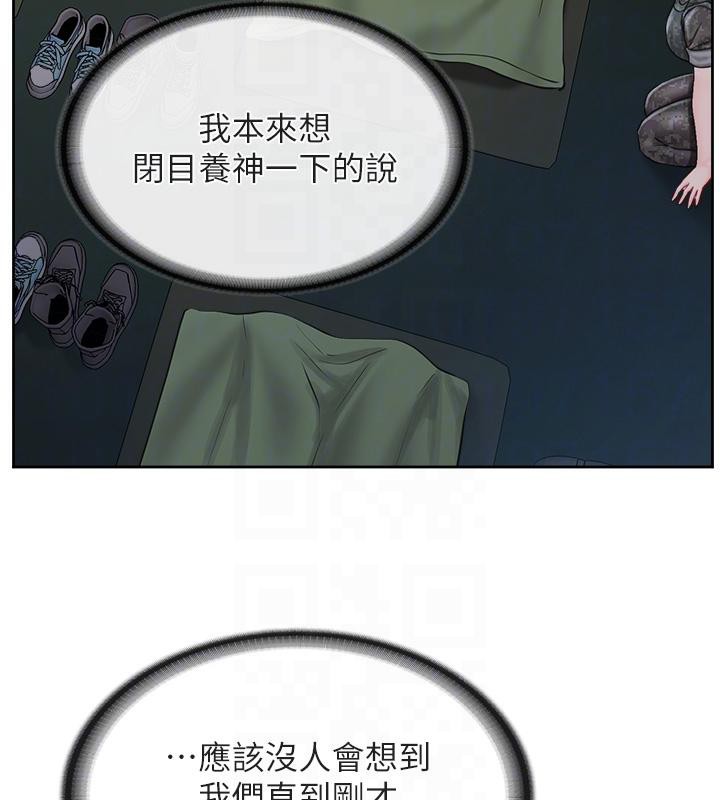 報告女班長:一根突起第29話-訓練中發情的女兵們