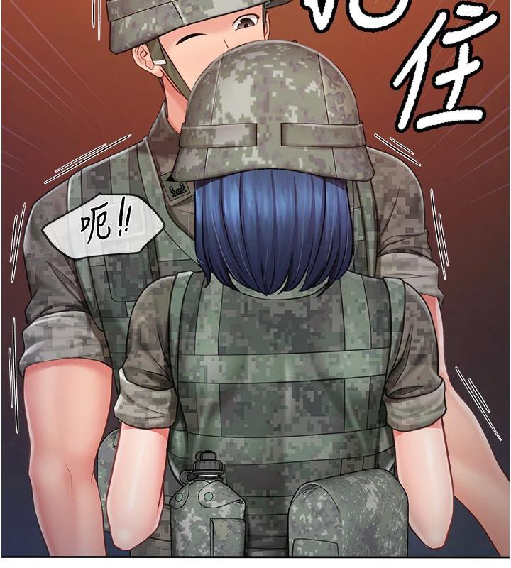 報告女班長:一根突起第29話-訓練中發情的女兵們