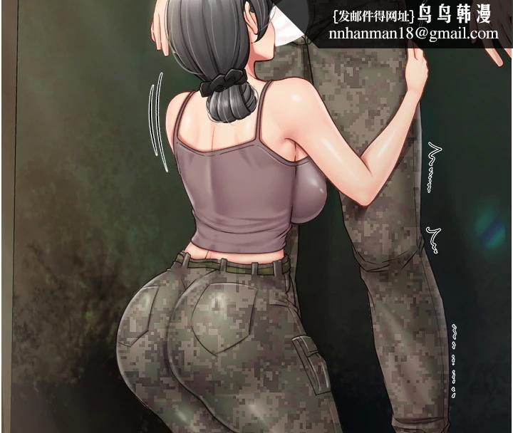 報告女班長:一根突起第29話-訓練中發情的女兵們