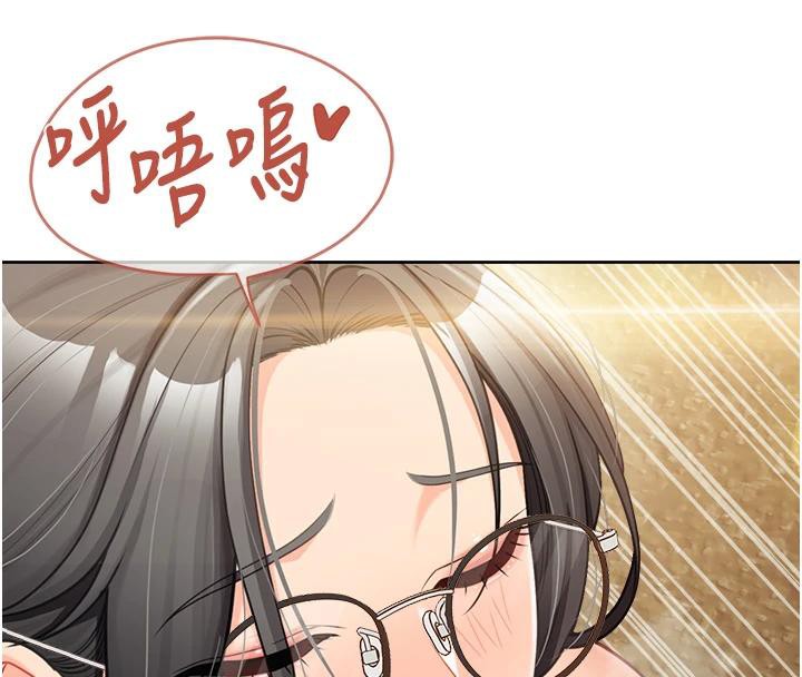 報告女班長:一根突起第29話-訓練中發情的女兵們