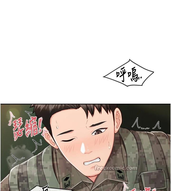 報告女班長:一根突起第29話-訓練中發情的女兵們
