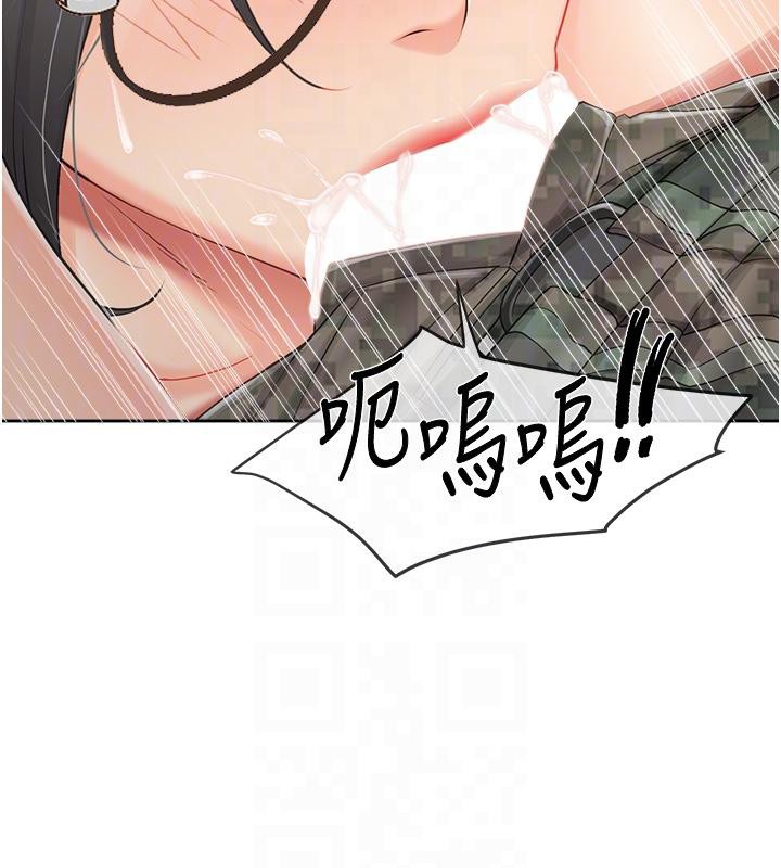 報告女班長:一根突起第29話-訓練中發情的女兵們